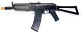 Echo 1 AK CPM Full Metal AEG airsoft gun