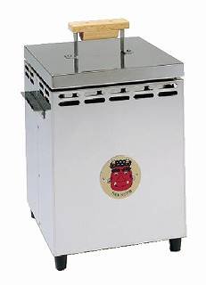 消炭専用「消炭番」 赤鬼三郎 S-300