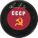 Vladislav Tretiak Autographed/Hand Signed Hockey Puck