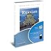 Premium Russian Language Tutor Software & Audio Learning CD-ROM for Windows & Mac