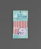 指先すべり止めパッド(20片) EA765MB-21