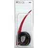 DELTA/PEERLESS FAUCET CO. RP61 PART DELTA CAM RP61