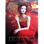 The World's Most Beautiful CG Characters (Exotique)