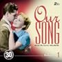 They're Playing Our Song: Great Romantic Standards: Strangers in the Night [COMPILATION]