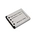 AKKU LI-ION passend f�r CASIO Exilim EX-Z2 ersetzt Casio Akku NP-80