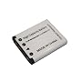 AKKU LI-ION passend f�r CASIO Exilim EX-Z2 ersetzt Casio Akku NP-80