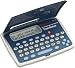 Electronics : WEST EURO TRANSLATOR for 5 Languages: ENGLISH, FRENCH, GERMAN, ITALIAN and SPANISH