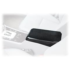 Sch�tz 2105562 Vogelaugenahorn-Armlehnendeckelabdeckung f�r Mercedes E-Klassen W210