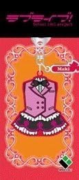 Love Live! [ƒª's ¨ NEXT LoveLive! 2014 ~ ENDLESS PARADE ~] costume type Keychain Ver.2 west Kino Mahime