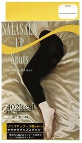 サラサラアップ　スパッツＭ～Ｌ