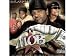 Stack Bundles-Jim Jones presents M.O.B.: Members Of Byrdgang