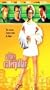 Advice From a Caterpillar [VHS]