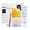Phytologie Phytospecific Phytorelaxer Index 1 (Kit)