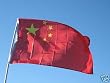 China REPUBLIC Flag 3x5 Brand NEW 3 x 5 CHINESE Banner