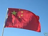 China REPUBLIC Flag 3x5 Brand NEW 3 x 5 CHINESE Banner