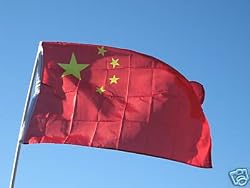 China REPUBLIC Flag 3x5 Brand NEW 3 x 5 CHINESE Banner