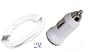 Chargeur allume cigare pour voiture extra long de 2 m�tres pour Samsung Galaxy S4 / i9500 / S3 i9300 / S2 i9100 / S i9000