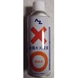30本セット!AZ 金属キズ探査浸透液420ml AZ 006