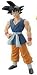 Search : Dragon Ball Z 4.5" Real Works Figures  - Goku (GT)