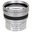 Sunpak CAL-1040KIT 2.0x Tele-Conversion Lens Kit with 25, 27, 30, 30.5 and 37mm Filter Sizes