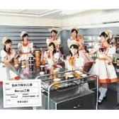 告白の噴水広場(初回限定盤)(DVD付)