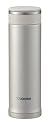 Zojirushi SM-JA48SA 0.48-Liter Stainless Steel Vacuum Insulated Mug, Silver