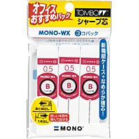 【クリックで詳細表示】トンボ鉛筆 シャープ芯 モノR5WX B 3P 0.5mm ECE-320 5個