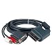 6' VGA HD Audio/Video Cable for Xbox 360