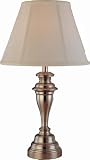 Brushed Steel Accent Table Lamp