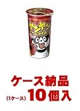 【ご注意ください！ケース納品です】 明治製菓 ヤンヤンチョコ×48g×10（１ケース納品）