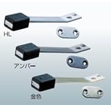 エイト　ニューマグトップホルダー　扉上部用戸当り　金色