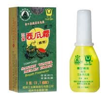 blisters in throat