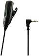 Cellet 2.5mm Male Input to 3.5mm Female Input Adapter with On/Off Switch and Microphone for Cellphones - Retail Packaging