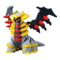 Giratina (Another Form) MC-111 - Pokemon Monster Collection 2