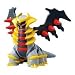 Search : Giratina (Another Form) MC-111 - Pokemon Monster Collection 2" Mini Figure (Japanese Imported)