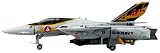1/72 VF-1A �o���L���[ VF-2 �\�j�b�N�o�[�Y