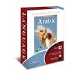 Complete Edition Arabic Language Tutor Software & Audio Learning for Windows Only