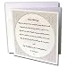 777images Digital Paintings Text Art - Irish blessing on pale yellow background with a red rose and laced border - Greeting Cards-12 Greeting Cards with envelopes