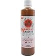 ���h�q����ؐ|�t&nbsp;500ml