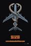 SNAKES ON A PLANE (ADVANCE) Movie Poster