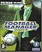 Worldwide Soccer Manager 2007