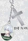 ヱヴァンゲリヲン新劇場版：破 ファスナーアクセサリー (D)カヲル (エヴァンゲリオン)