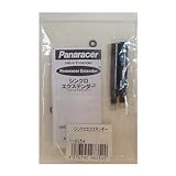 �L���v�e���X�^�b�O(CAPTAIN STAG) Y-8354 �V���N���G�N�X�e���_�[ Y-8354