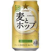 サッポロ 麦とホップ 350ml×24本