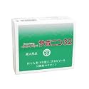 サポニン32