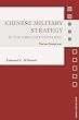 Chinese Military Strategy in the Third Indochina War: The Last Maoist War