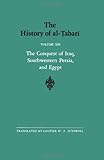 www.payane.ir - The History of Al Tabari: The Conquest of Iraq, Southwestern Persia, and Egypt (Suny Series in Near Eastern Studies)