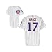 Jersey Grace Home Authentic
