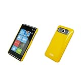 EMPIRE Yellow Stealth Back Snap-On Cover Case for HTC HD7 / HD7S