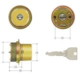 MIWA(美和ロック) U9シリンダー LIXタイプ　鍵 交換 取替え MCY-242 TE0/LIXアルミゴールド色(GL)33～42mm